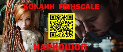 героин Бугуруслан