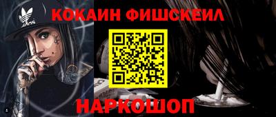 скорость mdpv Бузулук