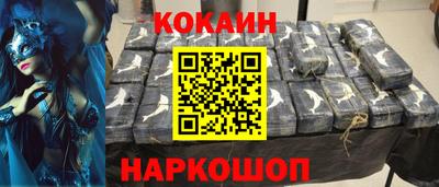скорость mdpv Бузулук