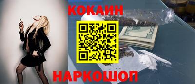 марки lsd Будённовск