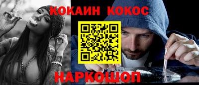 скорость mdpv Бузулук