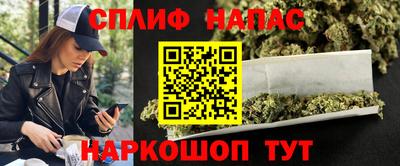 скорость mdpv Бузулук