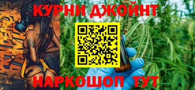 героин Бугуруслан