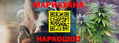 героин Бугуруслан