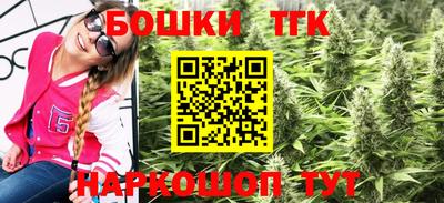 прущая мука Рыбинск