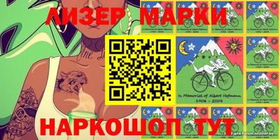 героин Бугуруслан