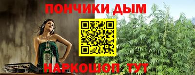 марки lsd Будённовск