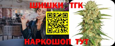 героин Бугуруслан
