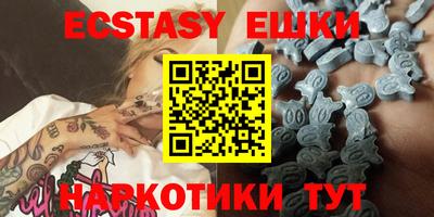 героин Бугуруслан