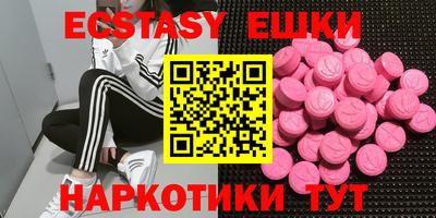 марки lsd Будённовск