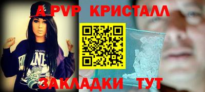 марки lsd Будённовск