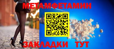 скорость mdpv Бузулук