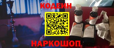 героин Бугуруслан