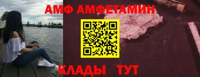 скорость mdpv Бузулук