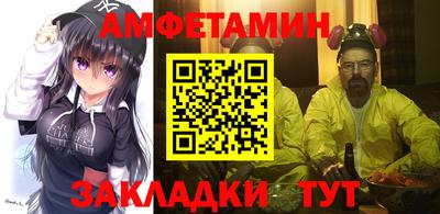 марки lsd Будённовск