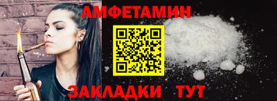 марки lsd Будённовск