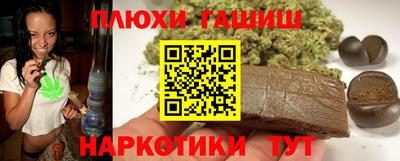 скорость mdpv Бузулук